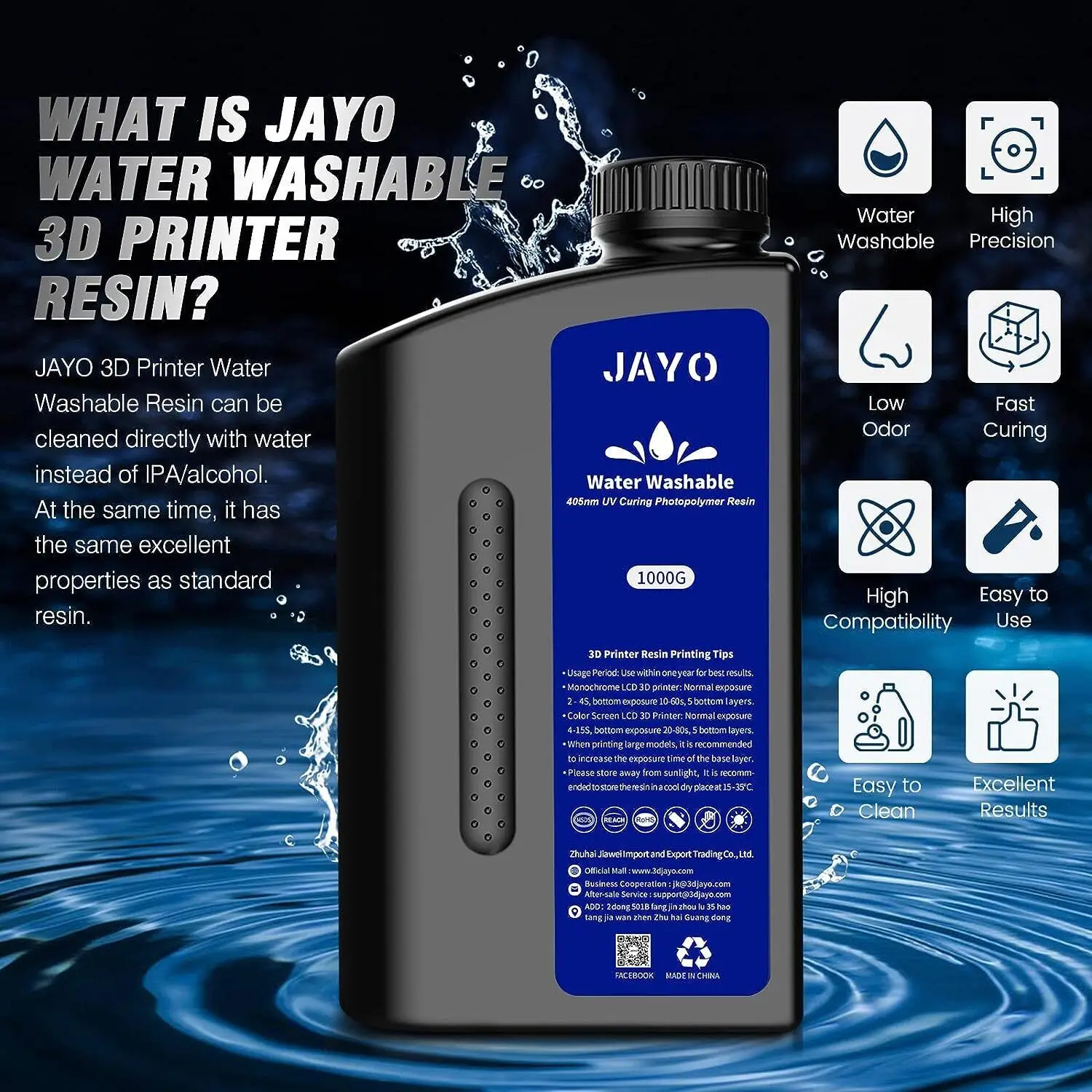 Фото Фотополимерная смола JAYO 1100G Standard / ABS-Like / Standard Plus / Water Wash / 14K Standard для 3D-печати, УФ-отверждение 395-405 нм №5