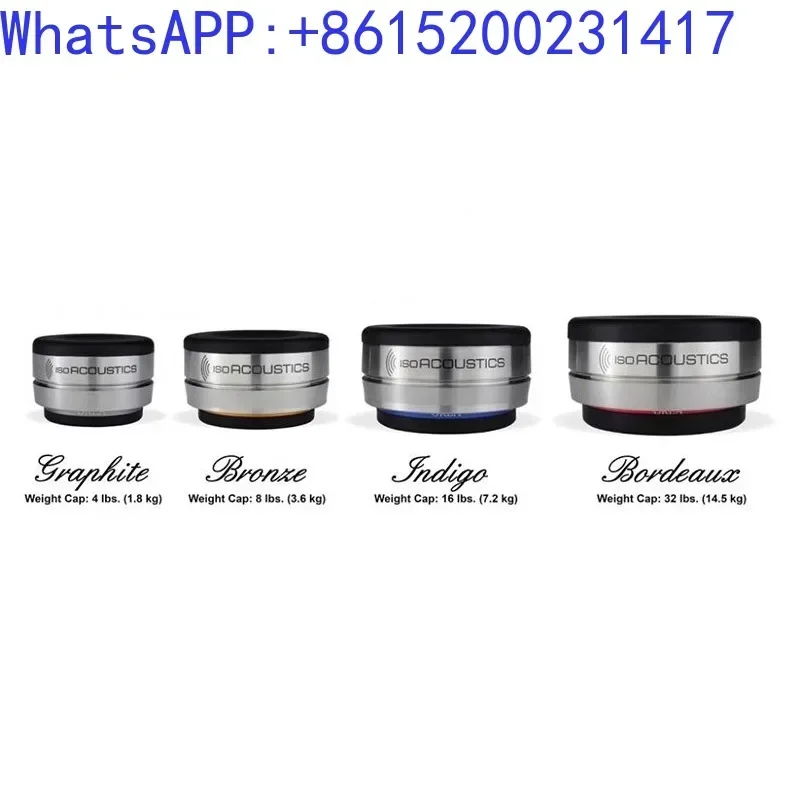 Полный спектр шпилек и ковриков для ног аудиоподвески ISO-Acoustics OREA (1 шт.)