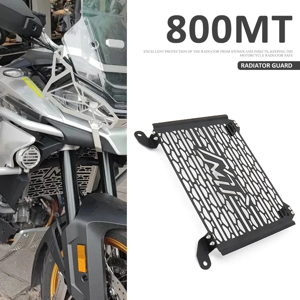 Новая решетка радиатора защитная крышка защита бака для воды аксессуары