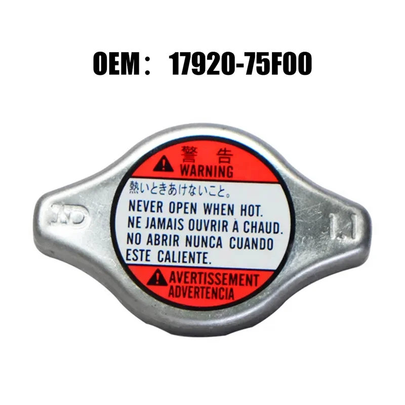 Универсальная крышка радиатора 17920-75F00-000 17920-75F00 для Suzuki SX4 Swift Grand Vitara Jimny MK3 1 шт.