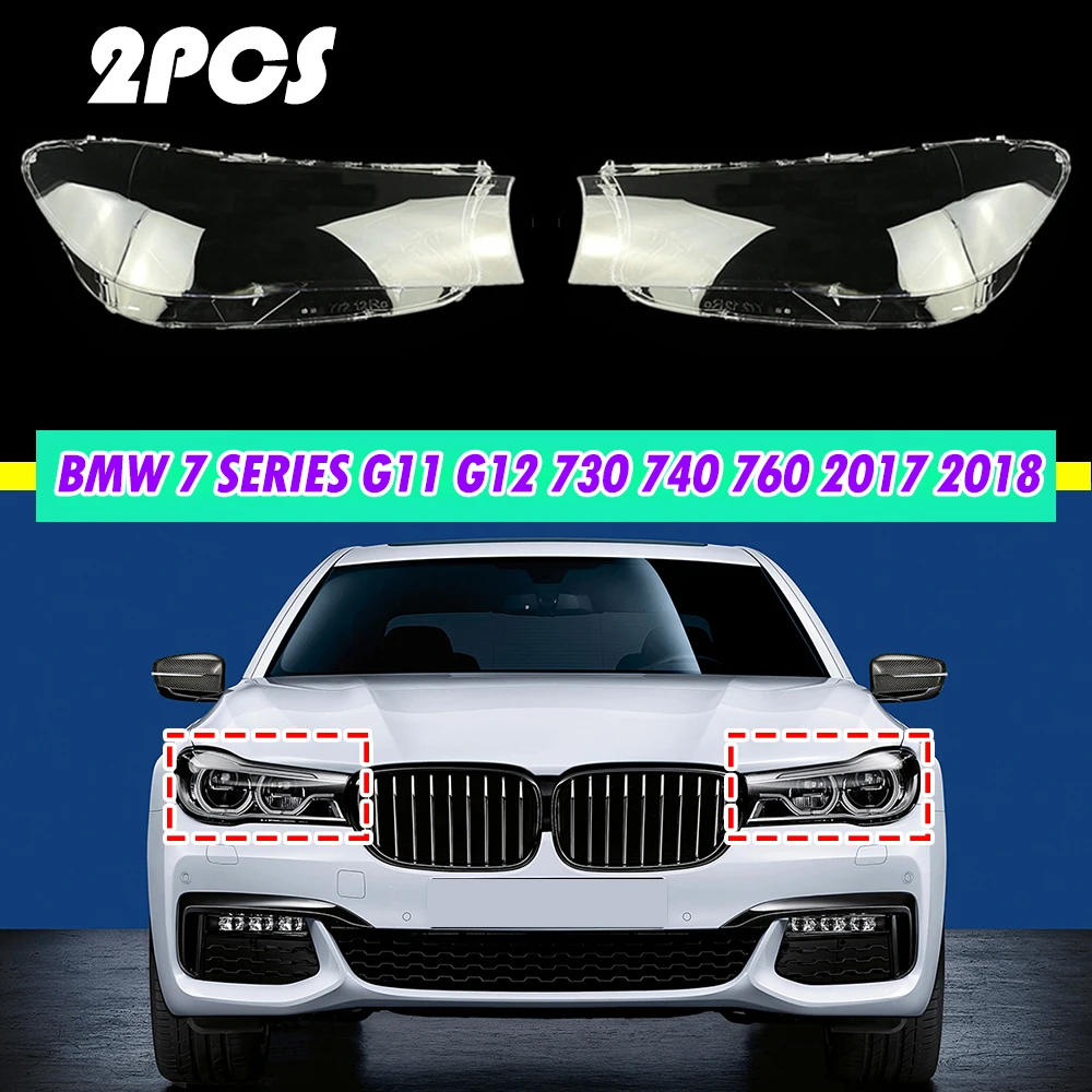 

Для BMW 7 серии G11 G12 730 740 760 2017 2018 крышка фары крышка налобного фонаря прозрачная стеклянная крышка для объектива