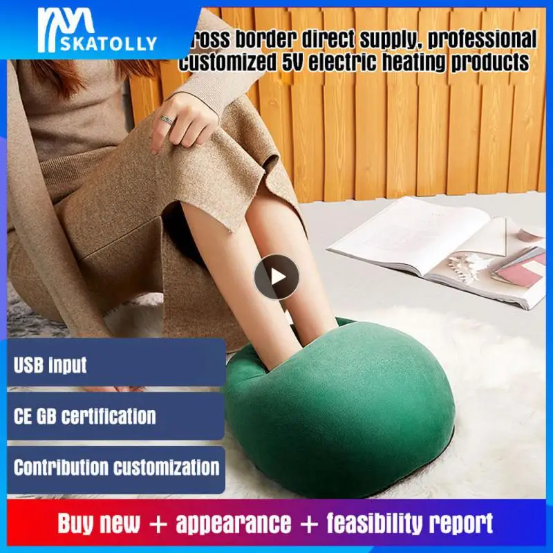 

Electric Heated Seat Warm Foot Warmer Heating Pad Washable Heats Control Settings Warmer Cushion Thermal Foot Warm Massage Gift