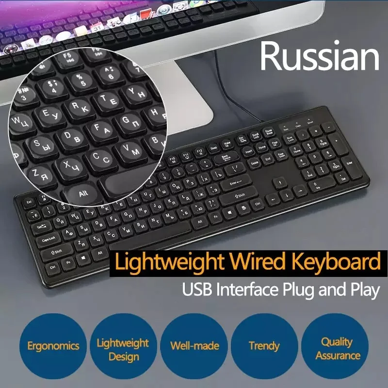 

Черная USB Проводная русская клавиатура, мультимедийная клавиатура с 108 клавишами, низким уровнем шума, эргономичная клавиатура для настольн...