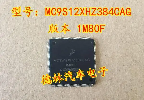 

Бесплатная доставка, MC9S12XHZ384CAG 1M80F 144, 10 шт.