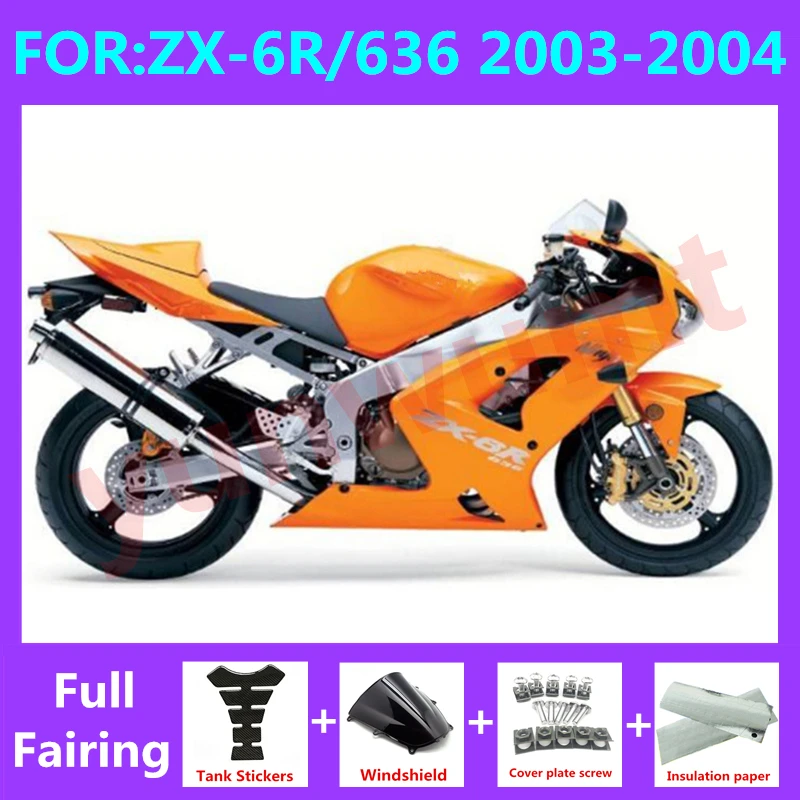 

Комплект обтекателей для мотоцикла, детали для ниндзя 2003 2004 ZX6R zx 6r 636 03 04, Оранжевый Комплект для кузова