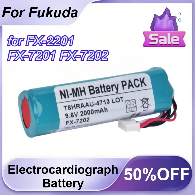 Фото Запасная батарея для электрокардиографа Fukuda FX-2201 FX-7201 FX-7202, 9.6В 2000мАч №1