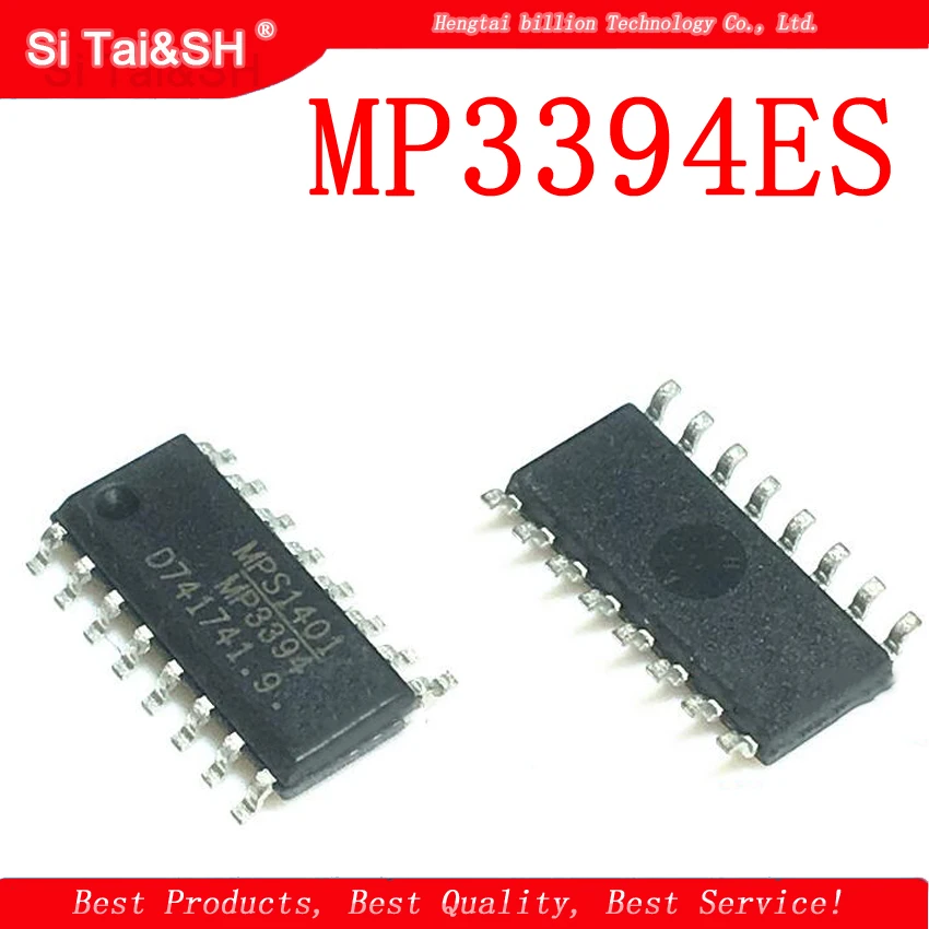 mp3394s sop