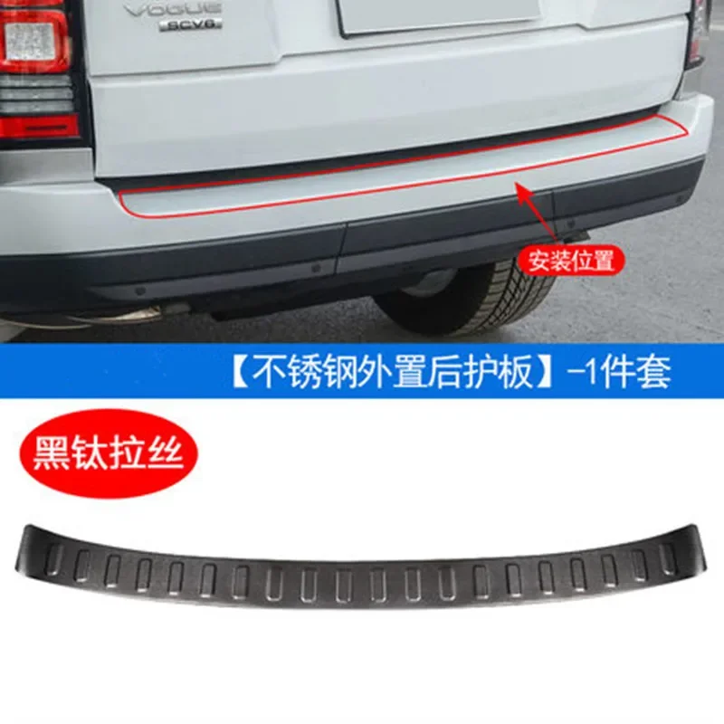 Для Land rover Range Rover Vogue L405 2013 2014 2015 2016 2017 2018 протектор заднего бампера, протектор багажника, Накладка крышки