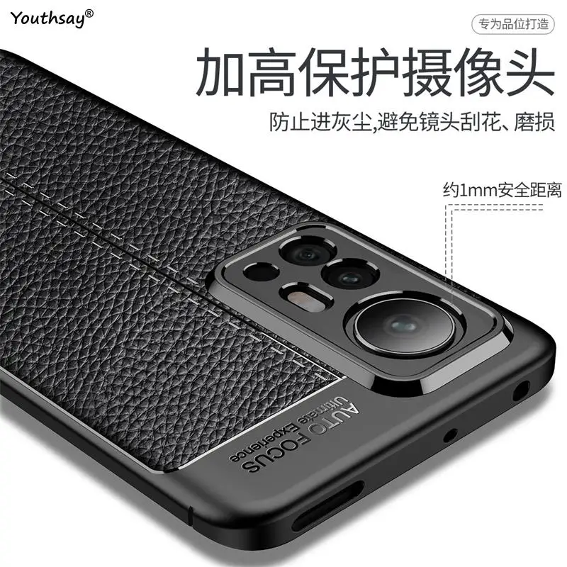 Shockproof Case For Xiaomi Mi 12 Pro Case For Xiaomi Mi 12 11 Pro 11 Lite Cover Soft Leather Phone Bumper For Xiaomi Mi 12 Pro