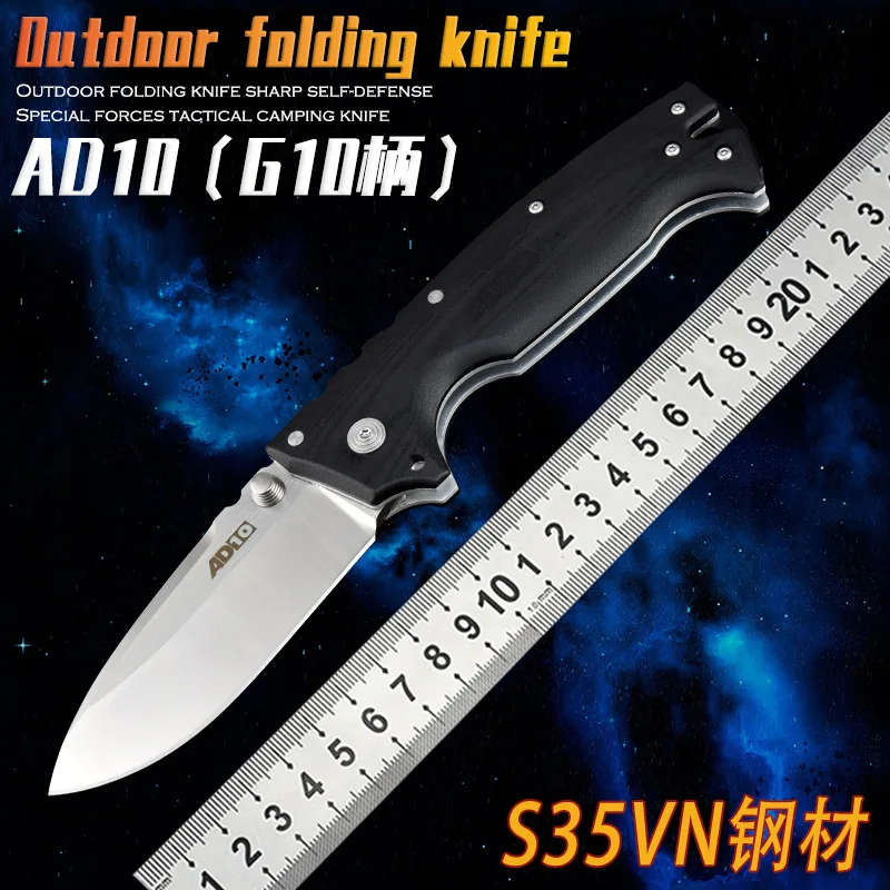 

Cold Steel Ad10 Folding Knife Outdoor Rescue Camping Hunting Tactical Window Breaker Survival Equipment Edc Sharp s35vn Tool