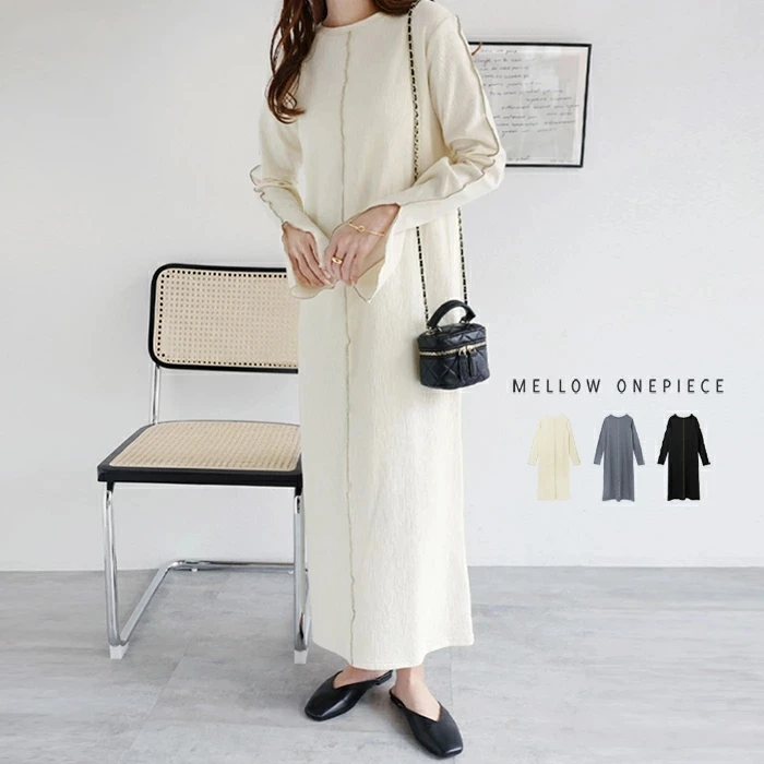 

Женское длинное трикотажное платье-трапеция, элегантная повседневная Уличная одежда в японском стиле, весна 2023