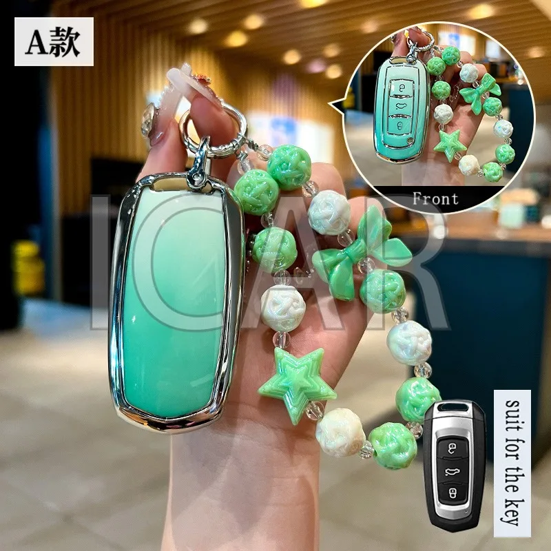 ТПУ с постепенным цветом для Geely Emgrand 7 GX3 Atlas GS NL3 Gili EX7 GT GC9 Чехол умного