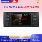 DSP Android 10 1Din Автомобильный GPS Радио DVD для BMW E38 E39 5 7 X5 E53 стерео аудио навигация 4G WIFI мультимедийный проигрыватель RDS четырехъядерный