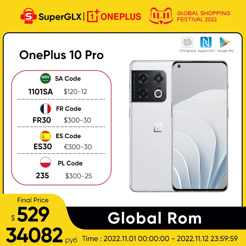 Cena Globalny OnePlus 10 Pro 5G Smartphone Snapdagon 8 Gen 1 80W SuperVooc 6.7 ''120Hz LTPO2 Wyświetlacz AMOLED 48MP Aparat 10pro Telefon