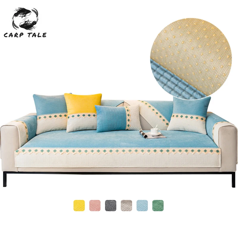 

Non-slip Sofa Cushion Four Season Universal Sofa Covers For Living Room Home Decor Modern Solid Color Cover For Sofa Couch Cover