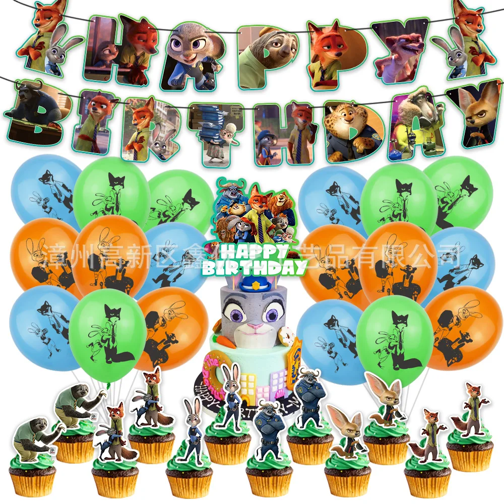 

Бумажные баннеры Disney Zootopia zooповторис, латексные воздушные шары с надписью на день рождения, сувениры для детей