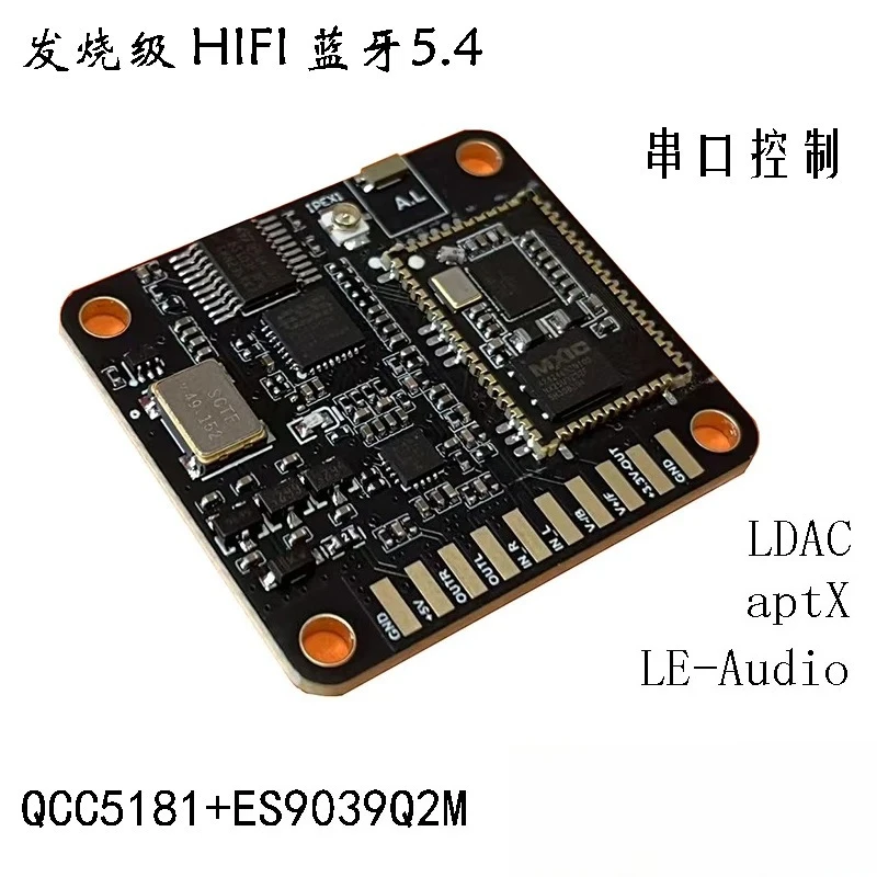 Фото QCC5125 Модифицированная плата декодирования Qualcomm QCC5181 для Bluetooth-колонок с поддержкой LDAC HIFI, MP3, автомобильный Bluetooth №4