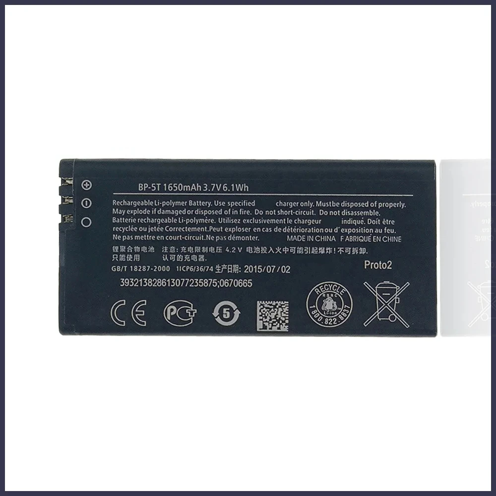 100% новый оригинальный аккумулятор BP-5T 1650 мАч для Nokia Lumia 820 825 820T 820.2 RM-878 BP5T BP 5T Batteria