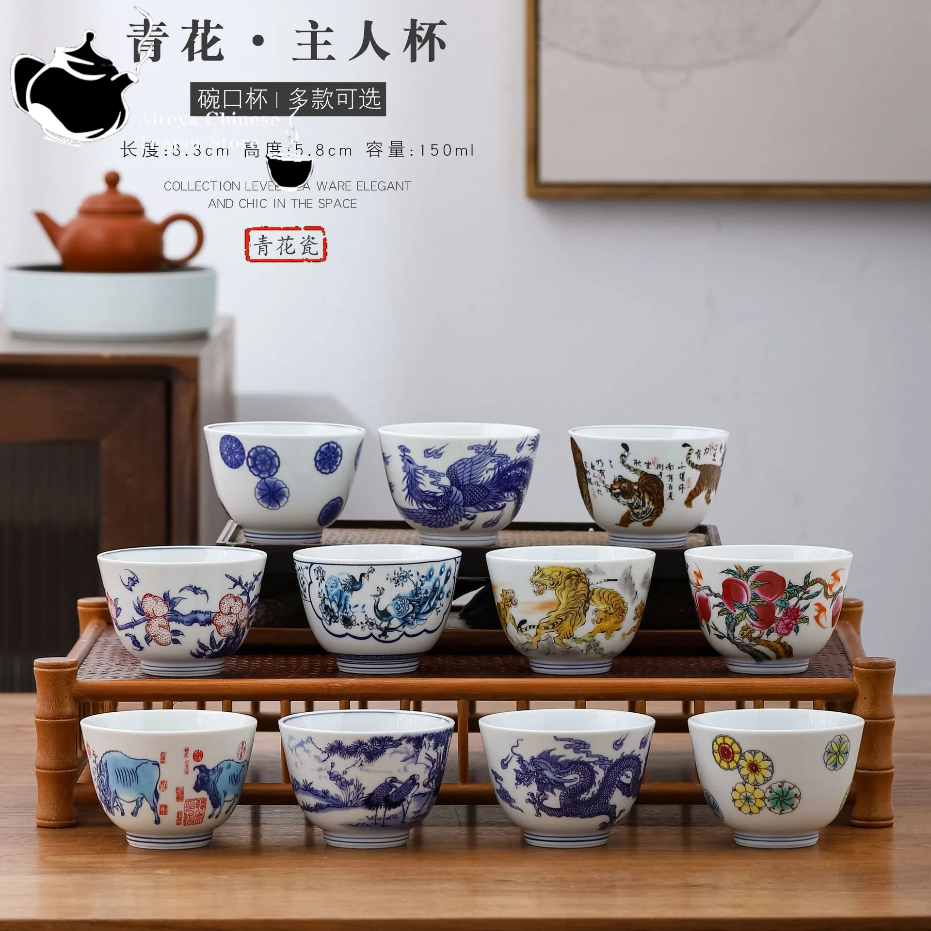 

New Blue and white pottery Tea Cup Chinese Vintage Ceramic Master Cup Kung Fu Tea Set Tea Cup Tea Bowl Single Cup