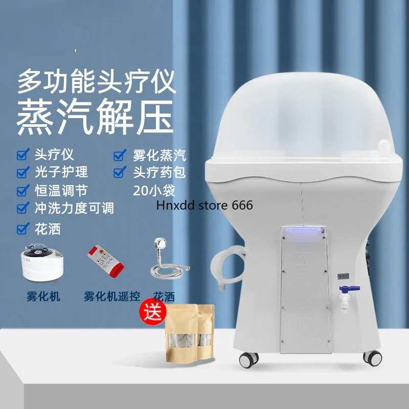 Аппарат для спа-салона физиотерапии и очистки ушей