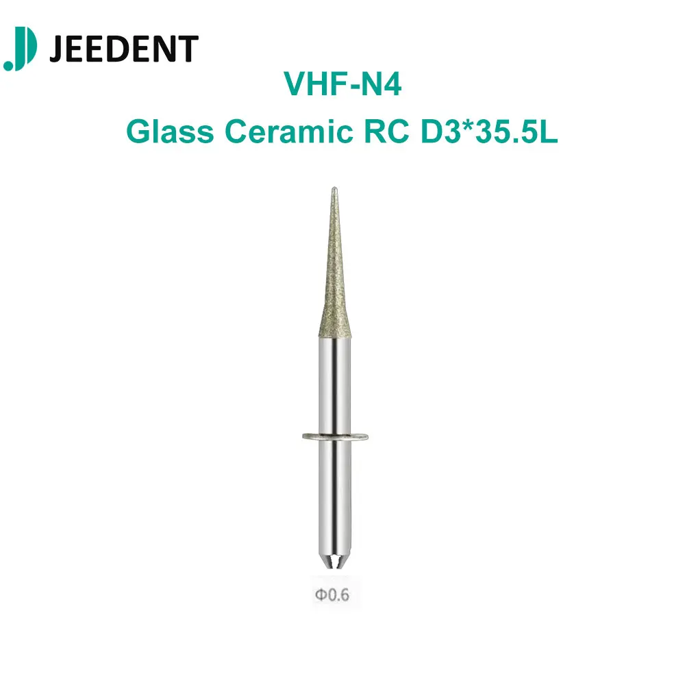 Фрезы JEEDENT VHF-N4 CADCAM для стеклокерамики, Emax, дисиликата лития, с алмазным покрытием, для зуботехнических лабораторий (art.: 3920d8a5103af) - 3920d8a5103af