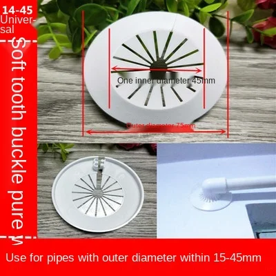 

Накладки на кран Halojaju, 2 шт.