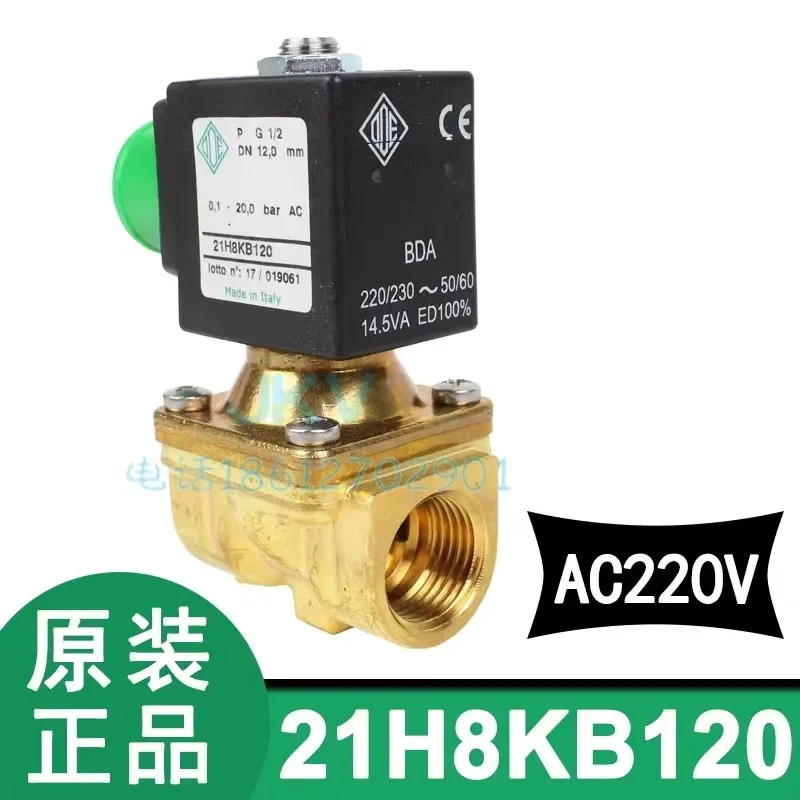 Двухходовой электромагнитный клапан ODE i-mport 21H8KB120 21H8KV120 нормально закрытый BDA VDE