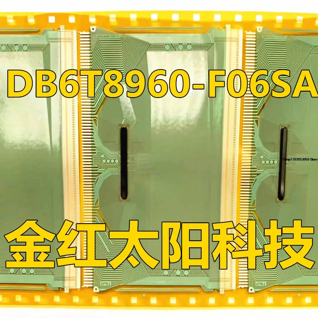 

1PCS DB6T8960-F06SATAB COF INSTOCK