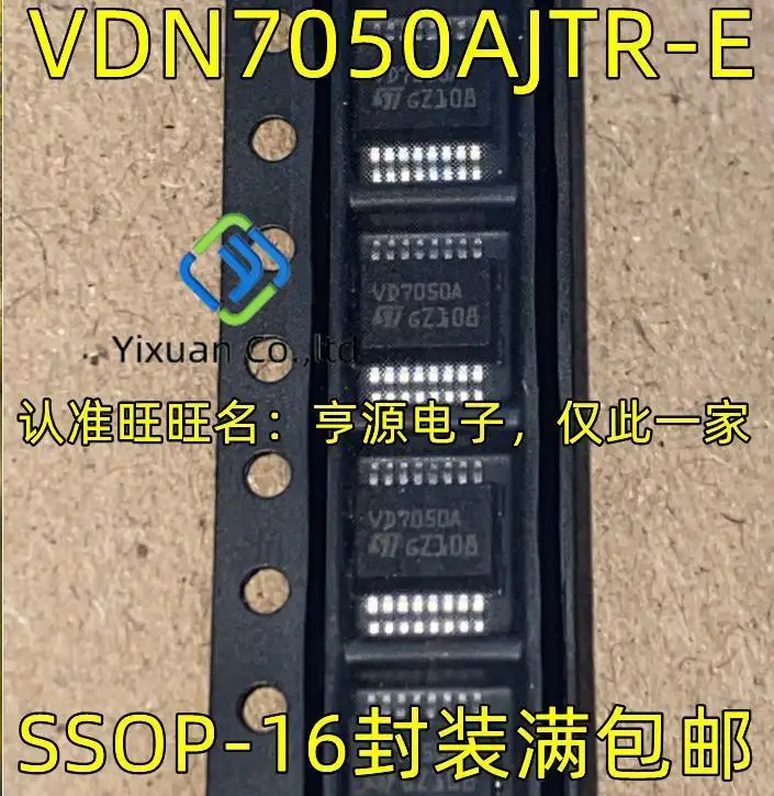 

Оригинальный новый телефон, 2 шт, VD7050A VN7050AJTR VS7050A VS7016L SSOP