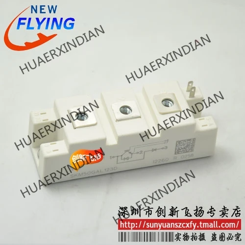 

Новый оригинальный SKM50GAL121D/123D/124D/128D 50A1200V