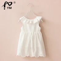 new 2022children solid cotton dress summer kids sleeveless wear brand white soft clothes for girlsrc1763