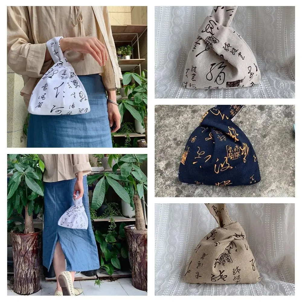 

Chinese Style Wrist Bag Small Cotton Calligraphy Clutch Bag Ethnic Style Personalized Purse Women