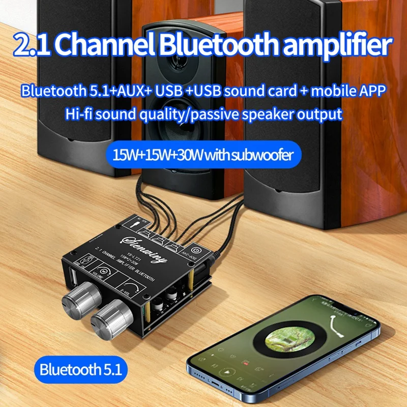 YS-LT21 2 1 канальная плата Bluetooth усилителя 15 Вт + 30 с регулятором сабвуфера
