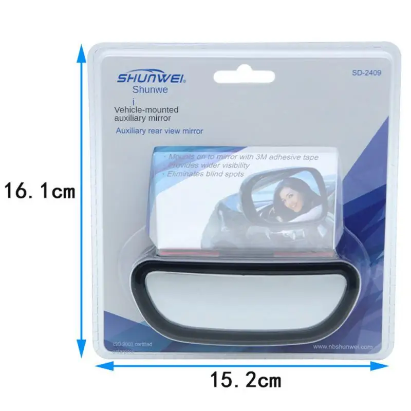 Автомобильное Зеркало 360 градусов регулируемые широкоугольные боковые зеркала