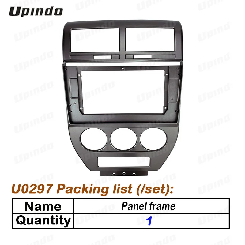 Автомобильный радиоприемник 2 Din 10 1 дюйма пластиковая панель Fascia рамка для JEEP Compass