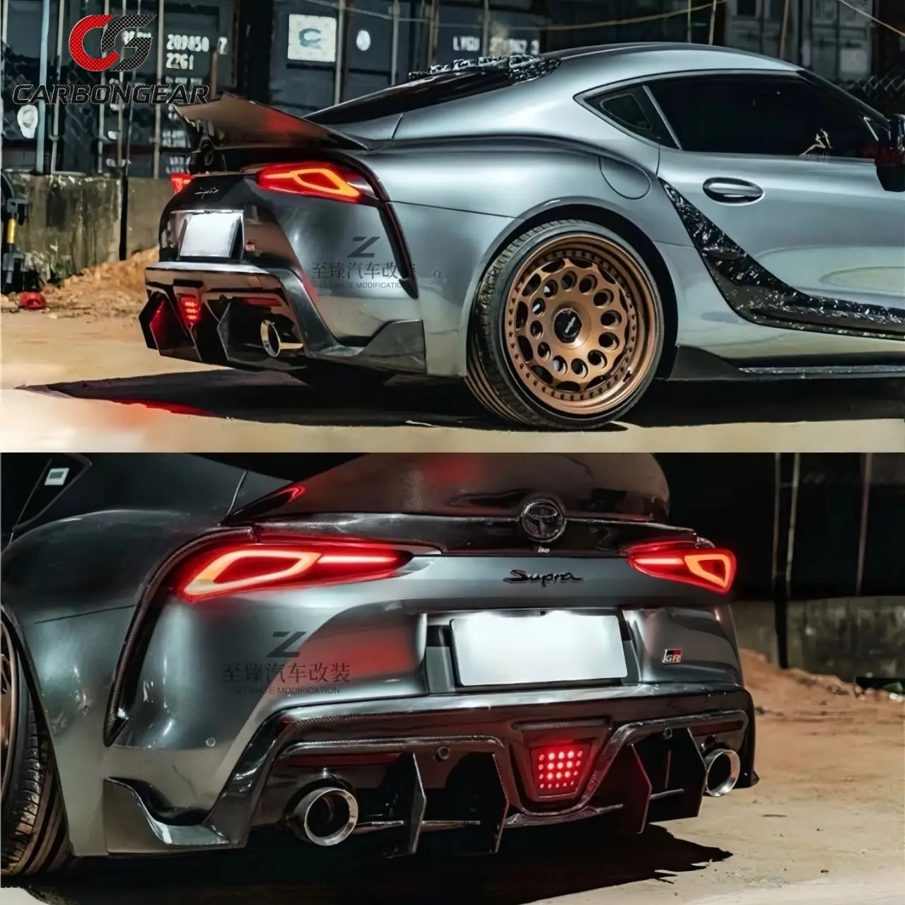 Фото Карбоновый задний диффузор для Toyota GR Supra A90 A91 2019+ (накладка на бампер, сплиттер), автозапчасти, обвес №2