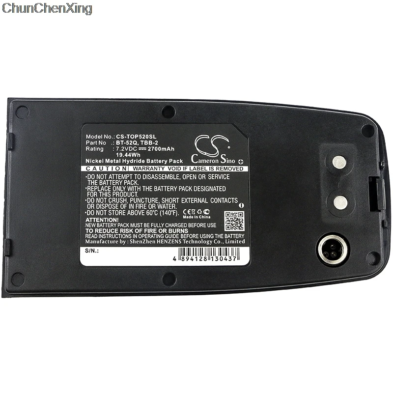 

Cameron Sino батарея 2700 мАч для фотографий, фотография, GPT3200, фотография