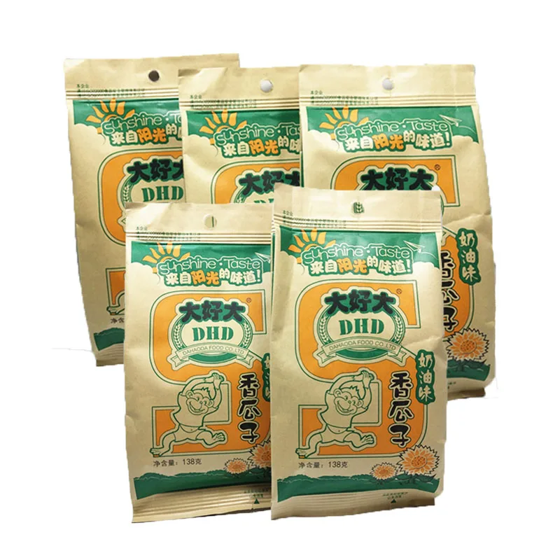 

5 bags GUAZI Creamy Sunflower-Seeds 138g / Bag office leisure entertainment Snacks Crispy Nuts Fried Nuts