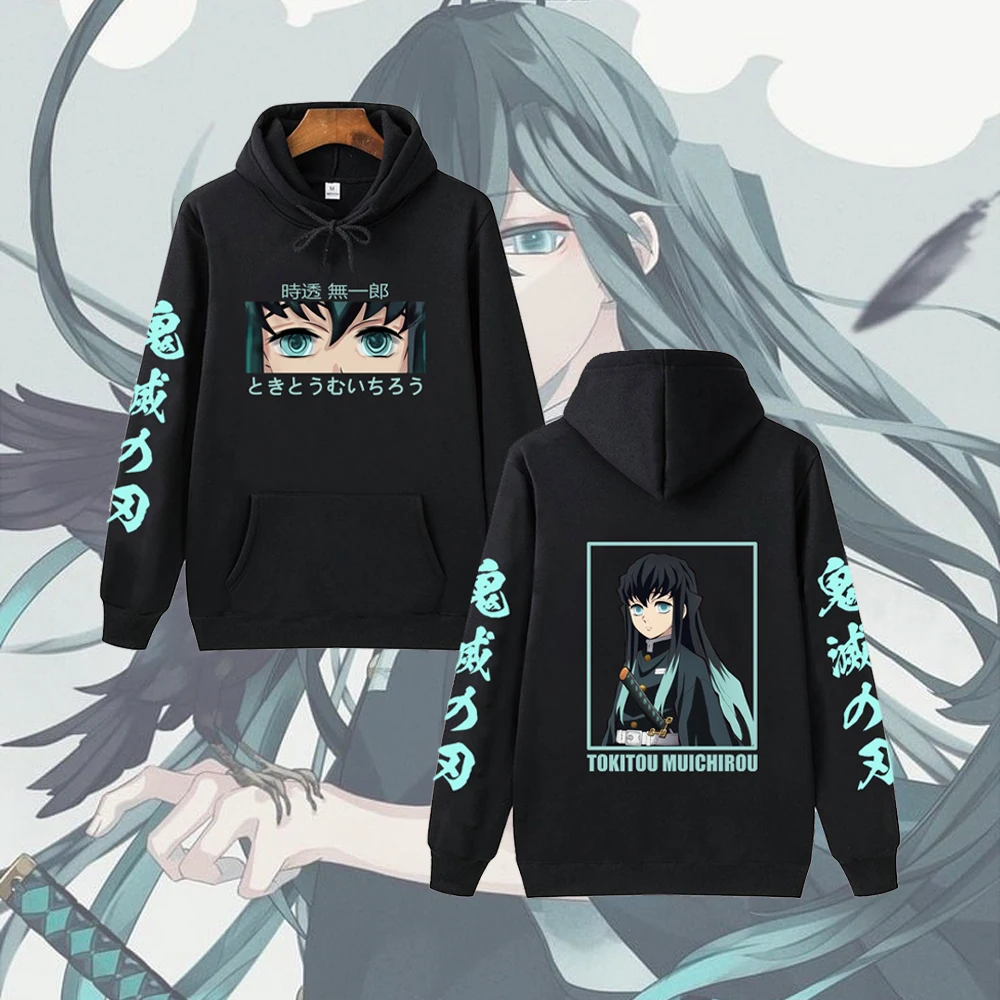 

New Demon Slayer Hoodies Anime Muichiro Tokito Graphic Printed Hoodie Unisex Harajuku Long Sleeve Hip Hop Sweatshirt Pullovers