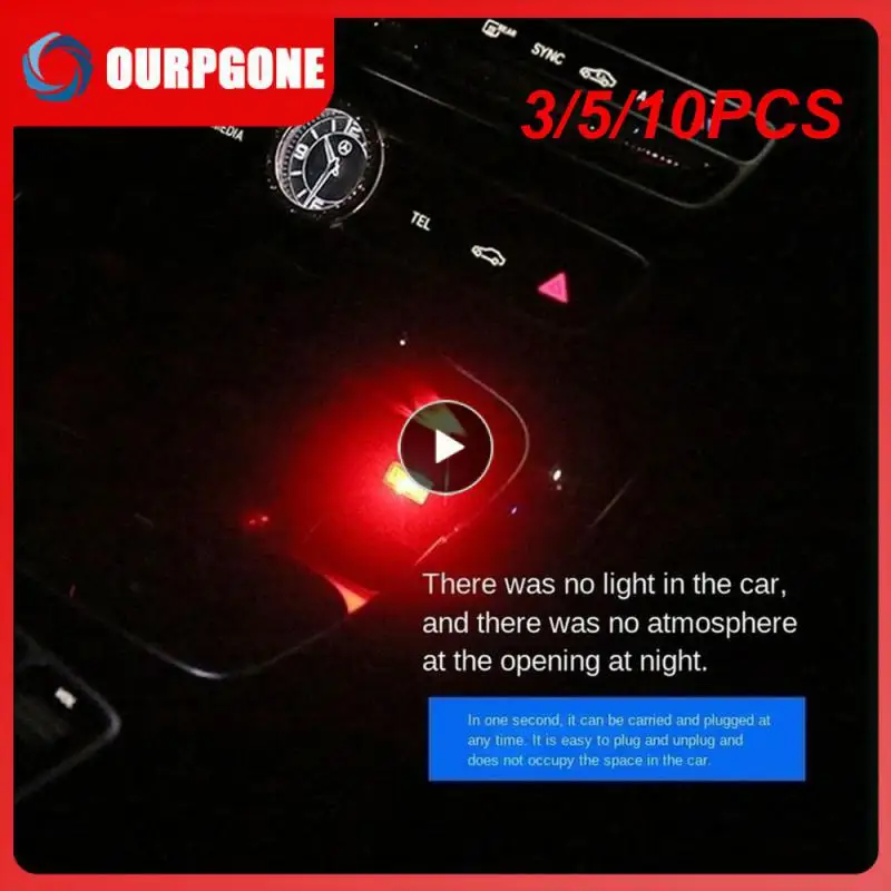 

3/5/10PCS 5v Car Door Light Long Service Life Convenient To Use Car Decorative Lamp Safe And Reliable Colorful