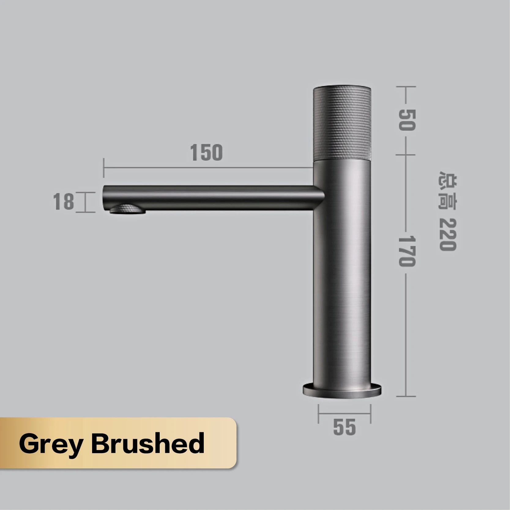 

Черный латунный смеситель для раковины Aitana