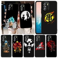 dragon ball animation for xiaomi redmi note 10s 10 k50 k40 gaming pro 10 9at 9a 9c 9t 8 7a 6a 5 4x black phone case