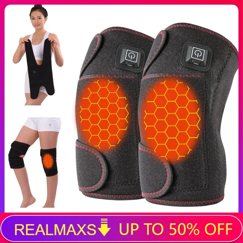 Электрическая грелка для колена USB термотерапии