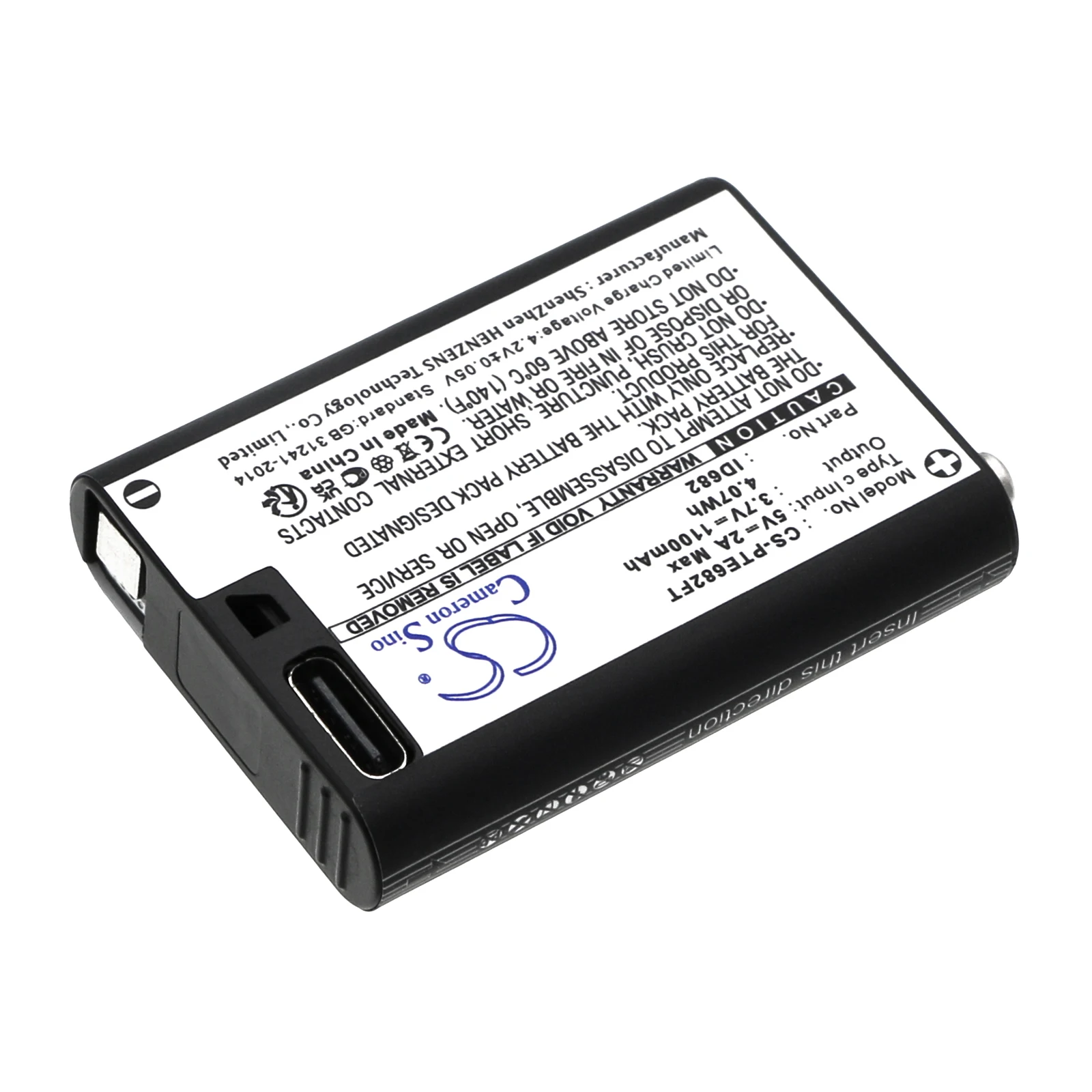Фото Сменная батарея CS для налобных фонарей Petzl ACTIK, ACTIK CORE, ARIA 1 RGB, ARIA 2 RGB, Core, IKO CORE, IKO, артикул: E99ACA, 1100 мАч / 4.07 Вт·ч №2
