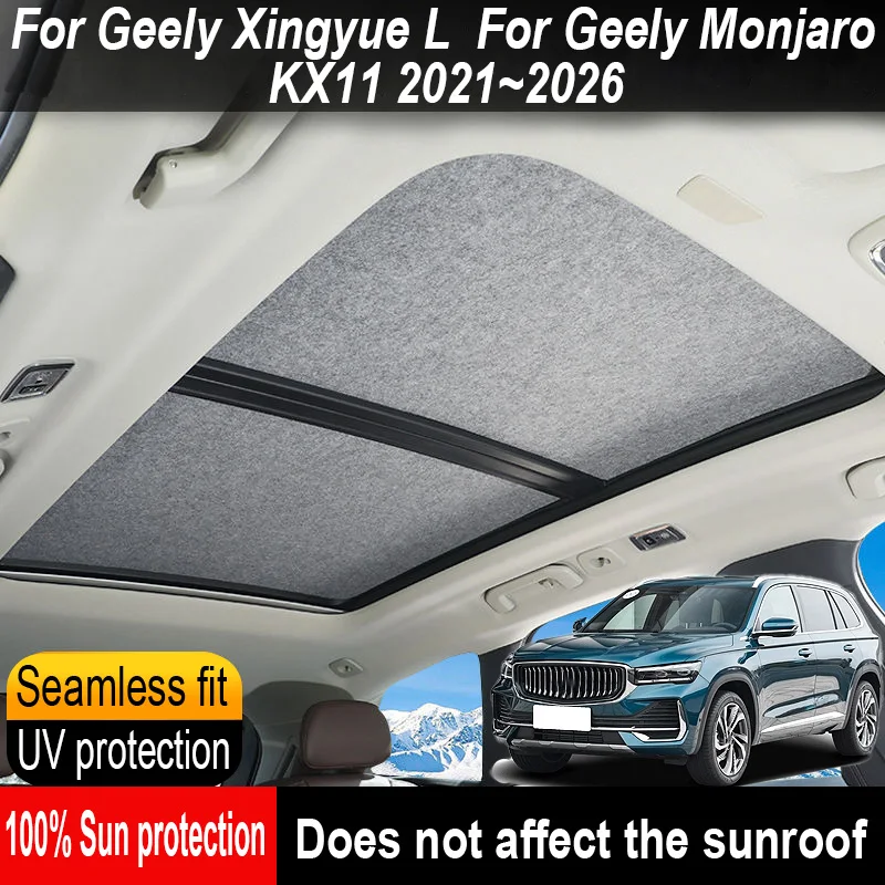 Фото Автомобильный люк на крыше, изоляционный козырек на крыше для Geely Xingyue L Monjaro 2021 ~ 2026 25, анти-УФ-электростатическая адсорбция, небесный занавес, солнцезащитный козырек №2