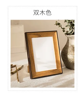 

Настольная фоторамка LYT1114 10/8/7/6/5 дюймов