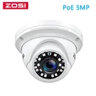 Камера видеонаблюдения ZOSI H.265 HD, инфракрасная Водонепроницаемая камера безопасности с функцией ночного видения, 5 МП, PoE, ip, 30 м