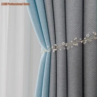 curtains for living dining room bedroom simple color matching diamond lattice blackout curtain fishnet fabric curtain