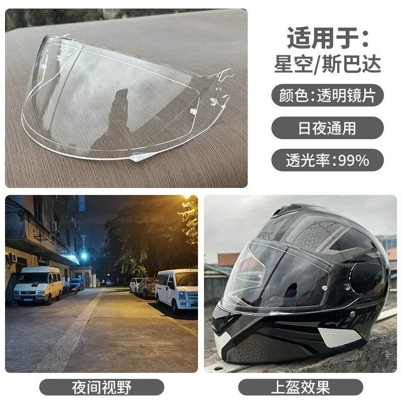 

Козырек мотоциклетного шлема для Shark Skwal D-Skwal 2 Spartan Carbon