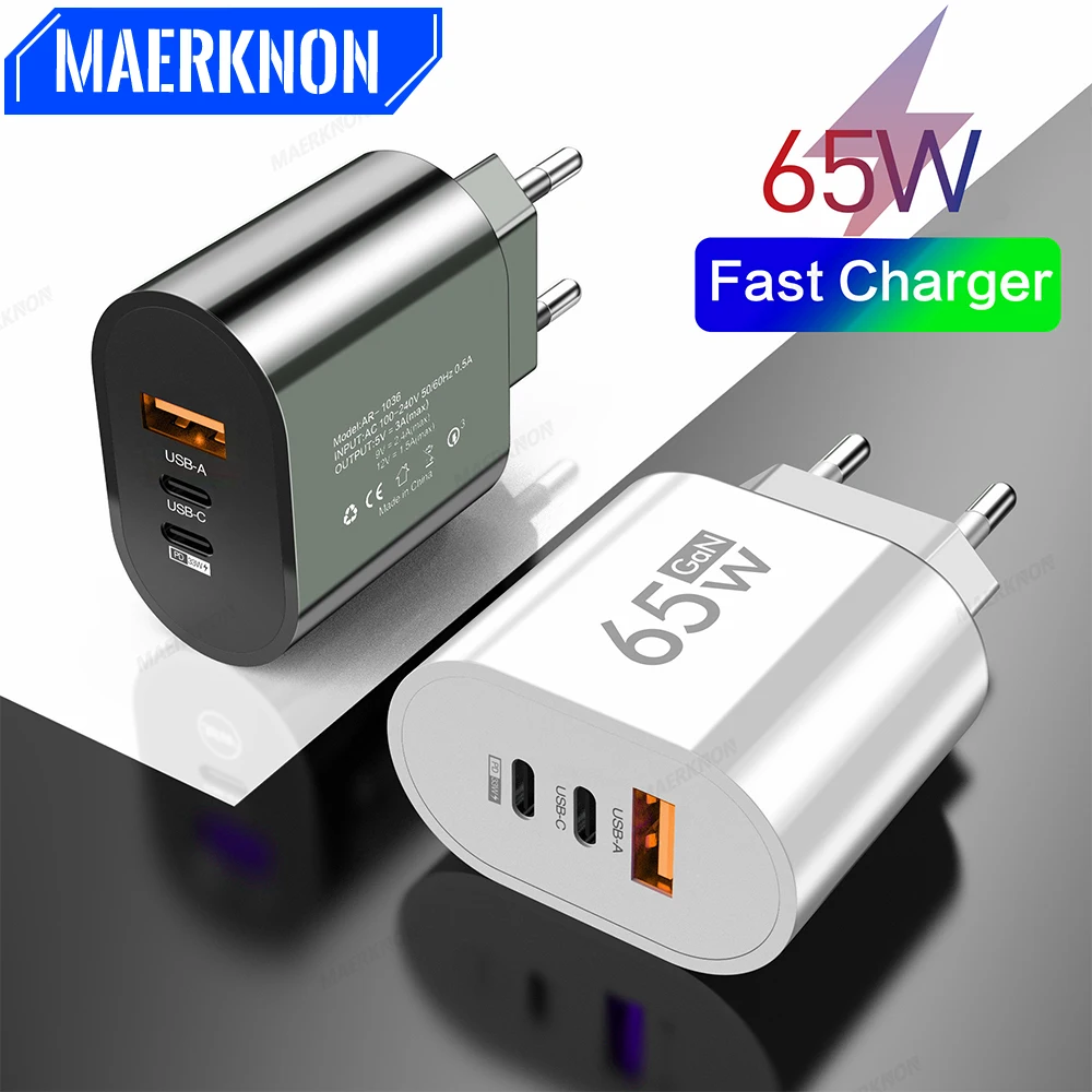 

Сетевое зарядное устройство с USB-портом и поддержкой быстрой зарядки, 65 Вт